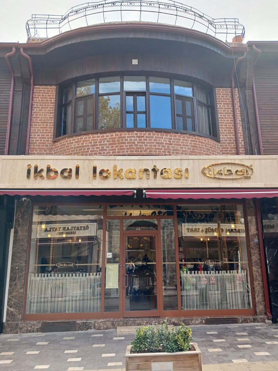 İkbal Lokantası — fotoğraf 1