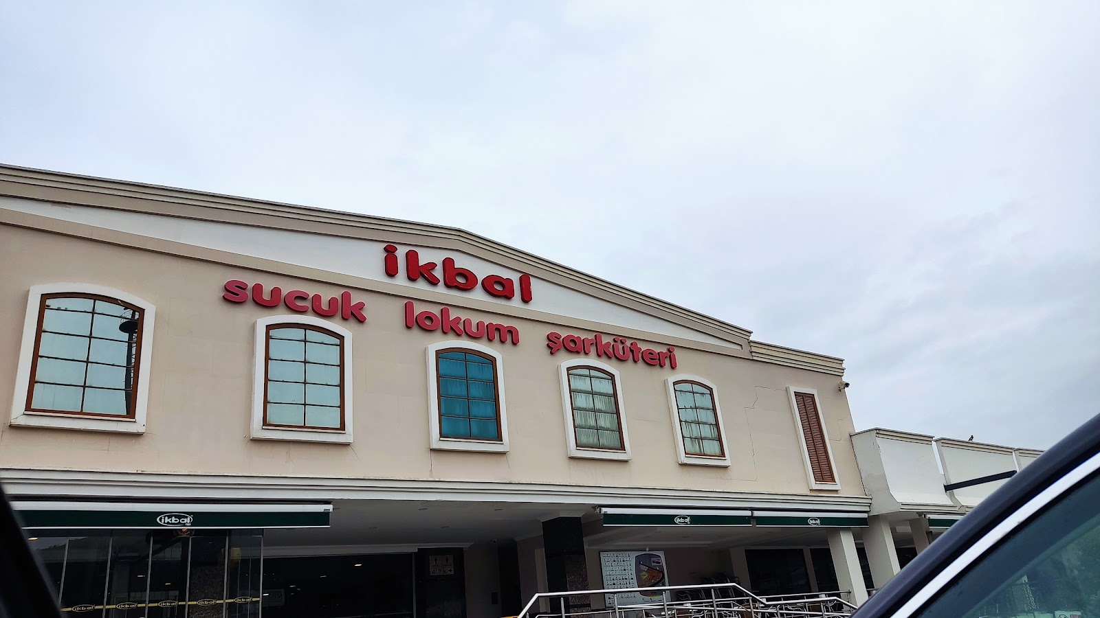 İkbal Restoran — fotoğraf