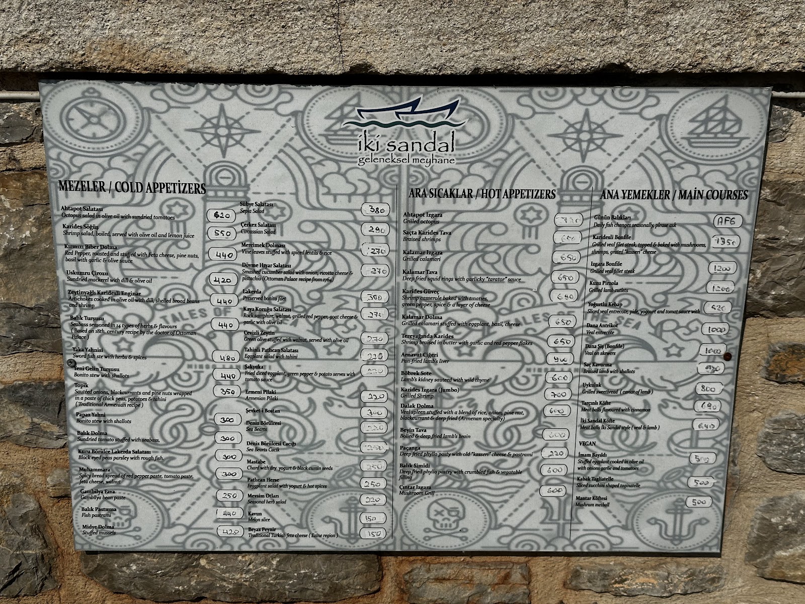iki sandal geleneksel meyhane — photo 2