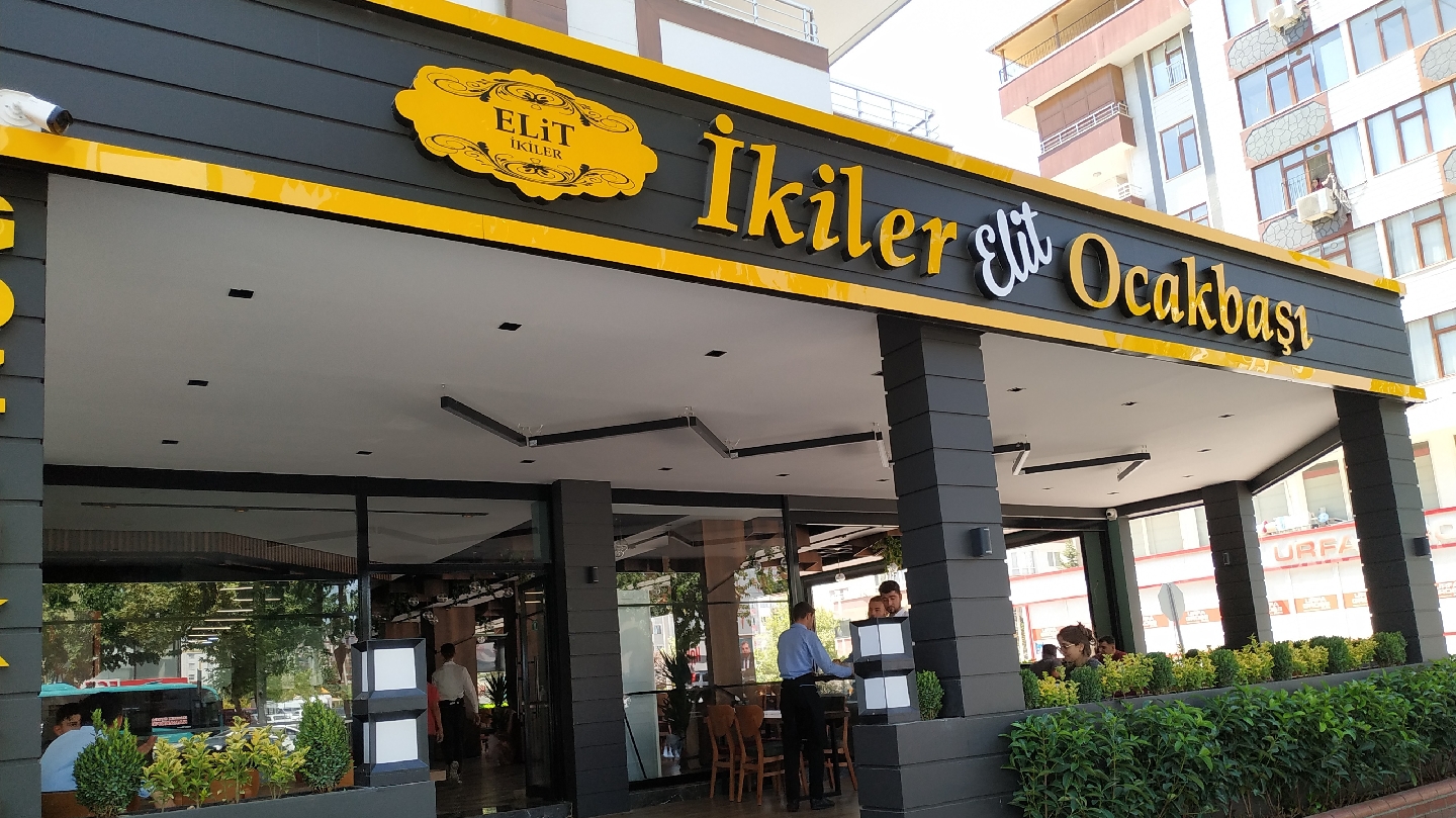 İKİLER ELİT OCAKBAŞI — fotoğraf