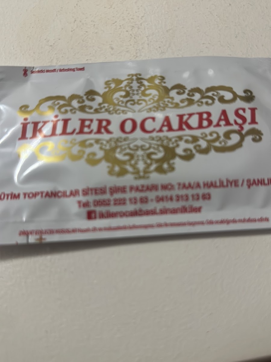 İKİLER ELİT OCAKBAŞI — fotoğraf 2