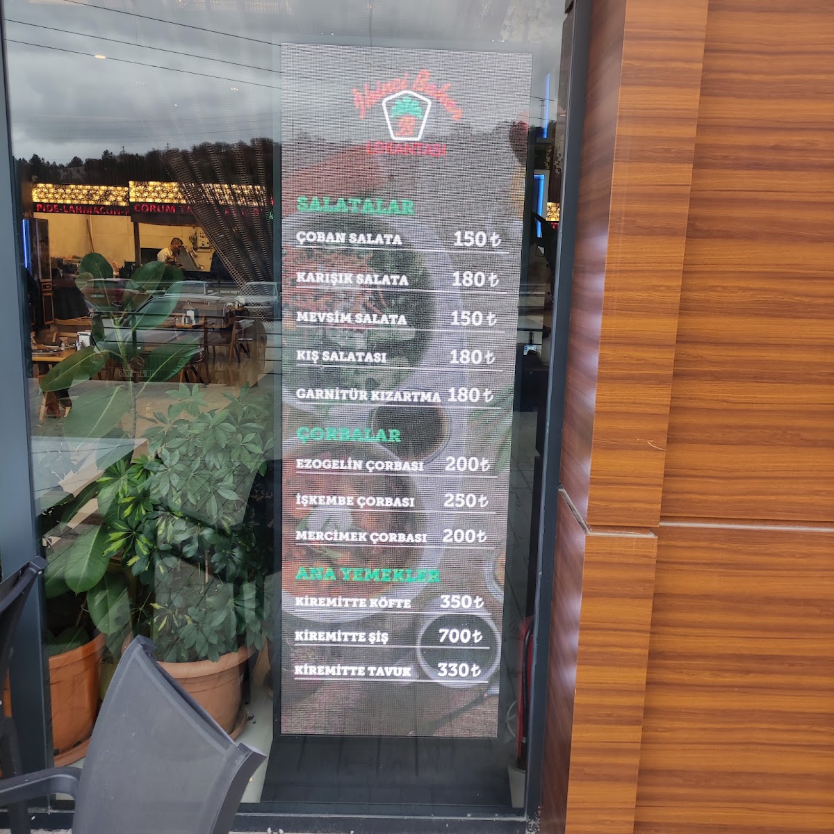 İkinci Bahar Lokantası Çevreyolu — fotoğraf 4