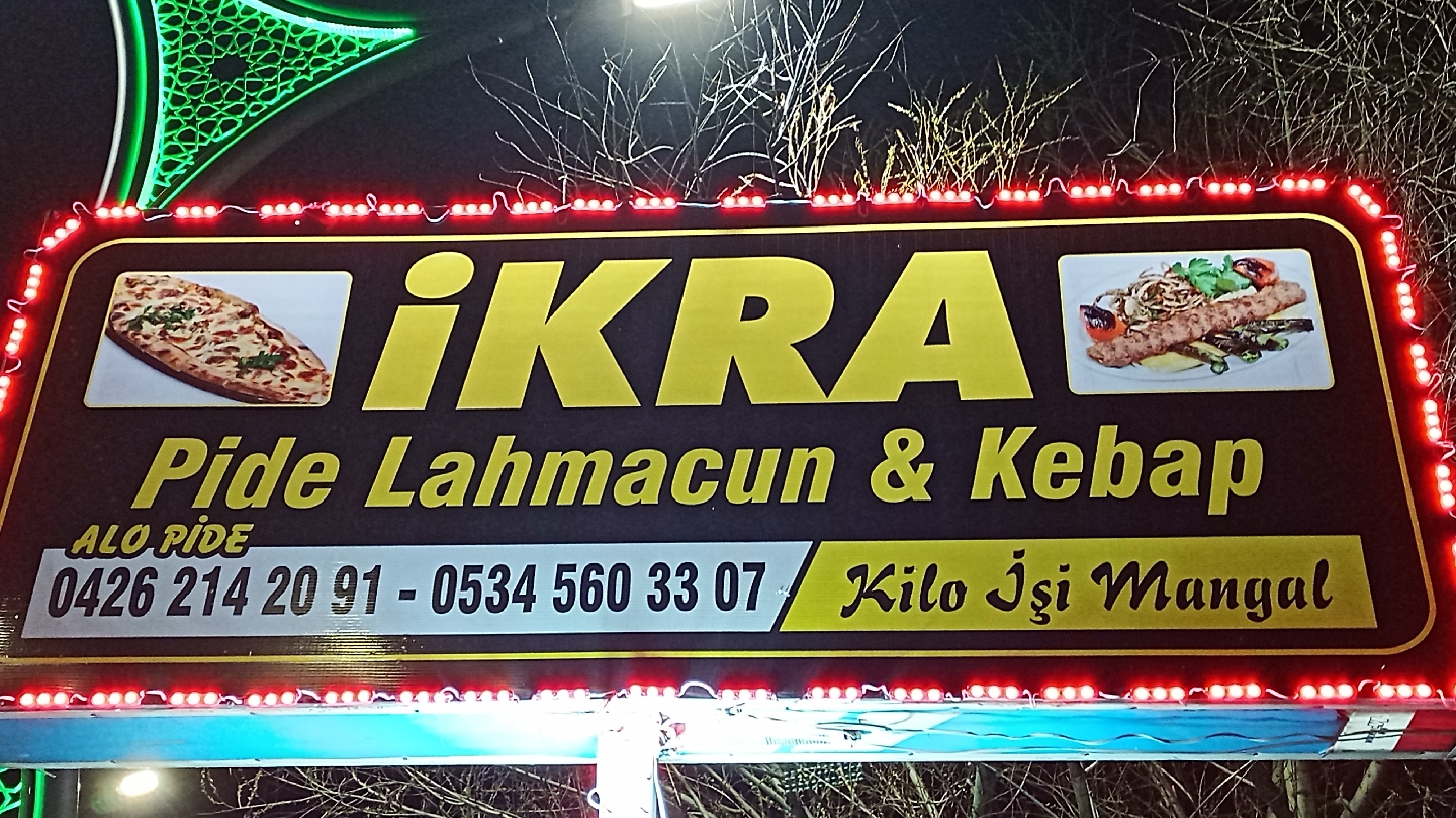 İKRA Pide & Lahmacun — fotoğraf 6