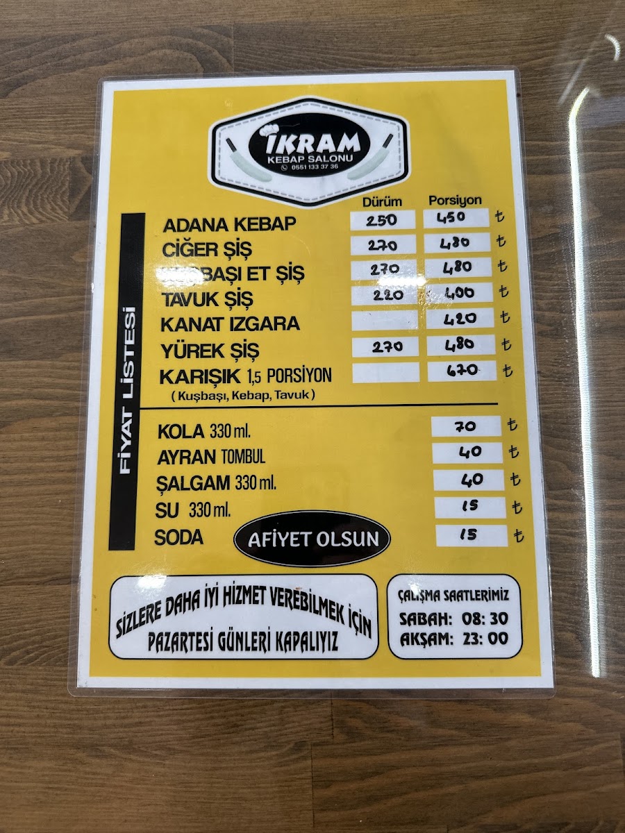 İKRAM KEBAP — photo 2