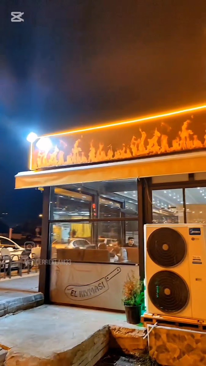 İKRAM KEBAP — photo 3