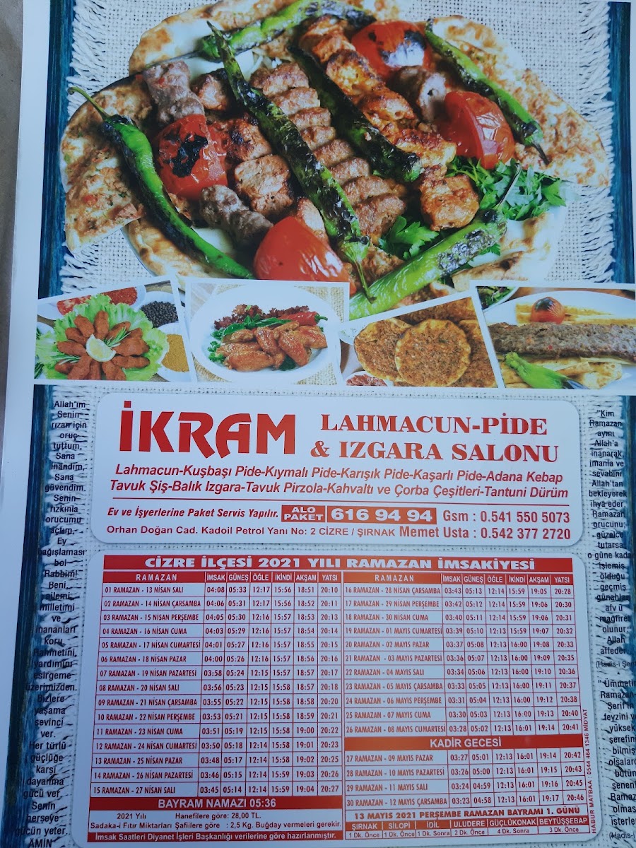 Ikram Lahmacun — fotoğraf 2