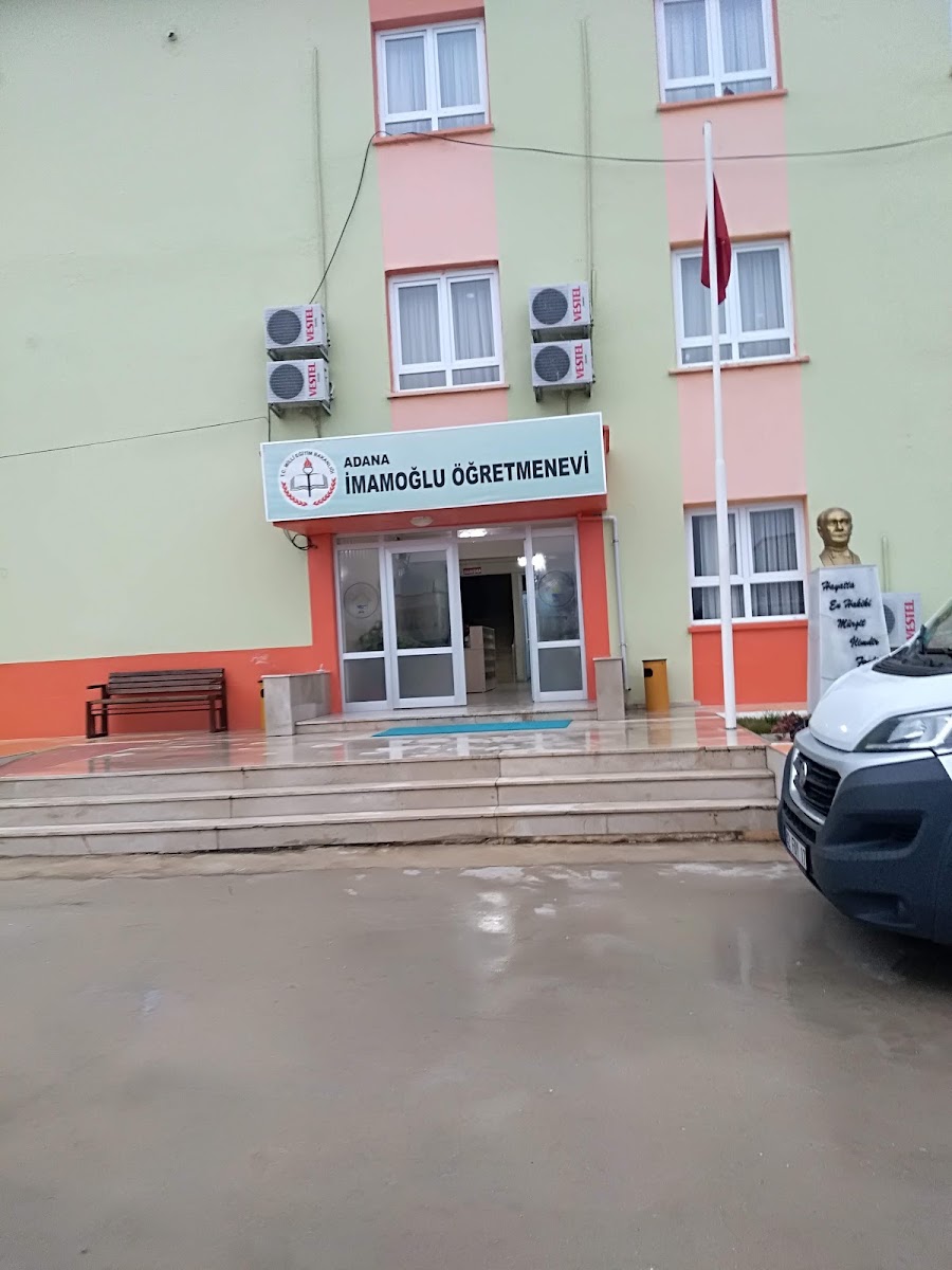 Imamoglu Ogretmenevi — photo 2