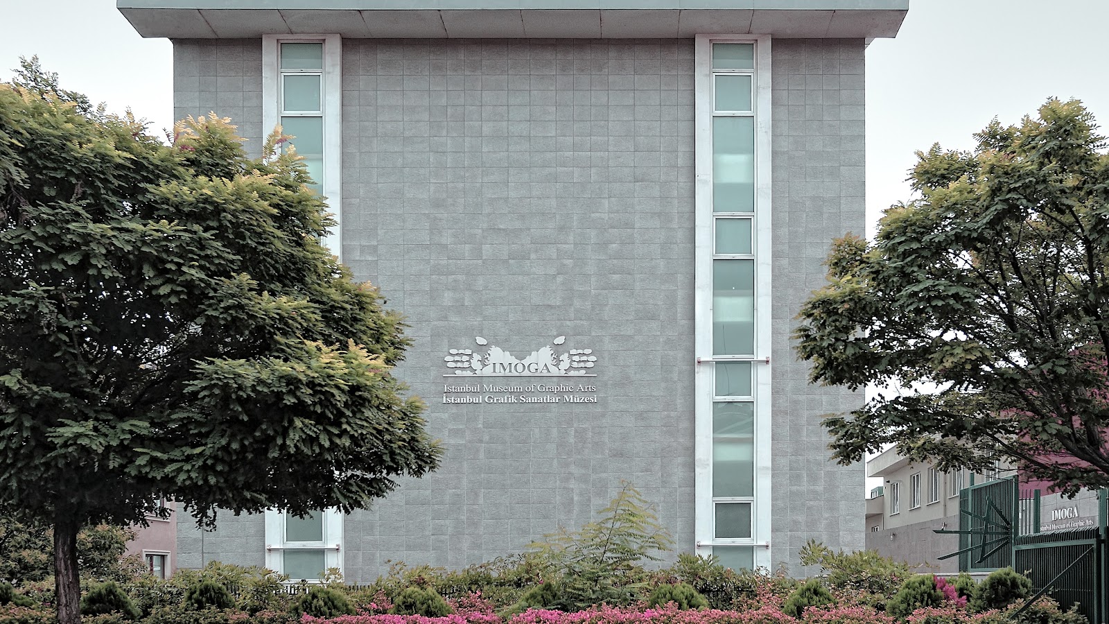 IMOGA İstanbul Grafik Sanatlar Müzesi — fotoğraf 2