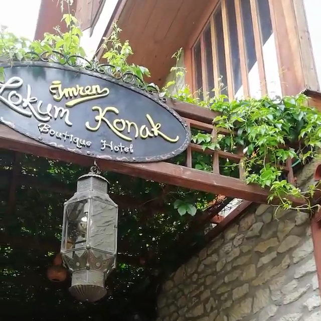 İmren Lokum Konak Otel — fotoğraf 5