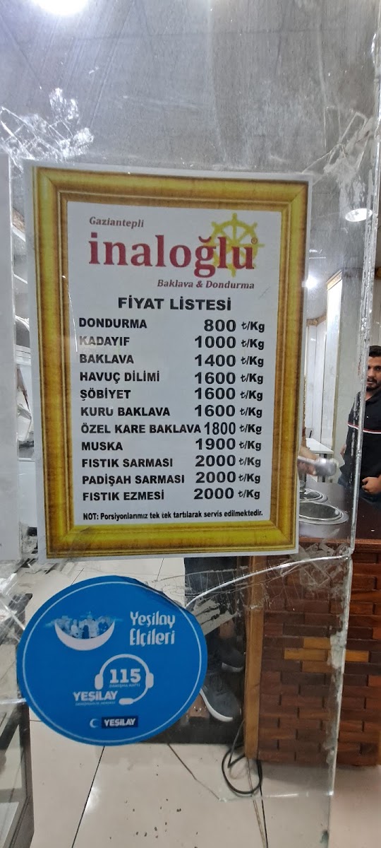Inaloğlu Baklava & Dondurma — fotoğraf 2