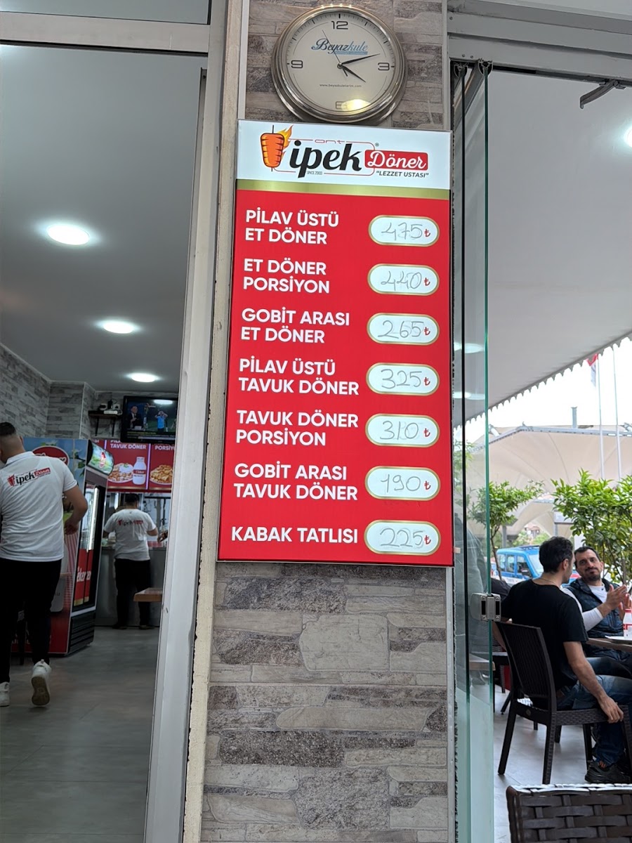 İpek Döner — fotoğraf 2