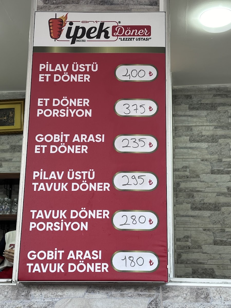 İpek Döner — fotoğraf 4