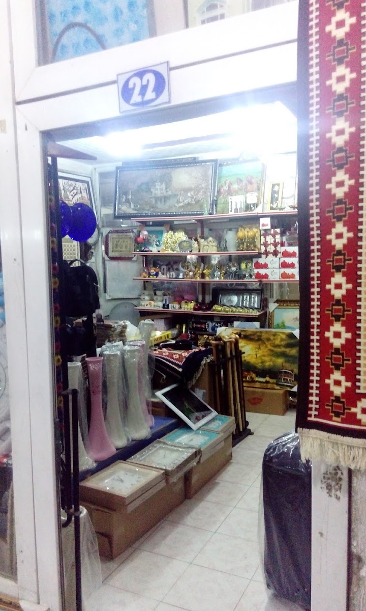 İran Pasajı — fotoğraf