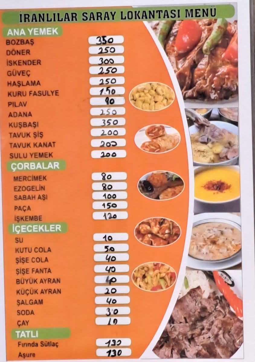 İranlılar Saray Lokantası — fotoğraf 2