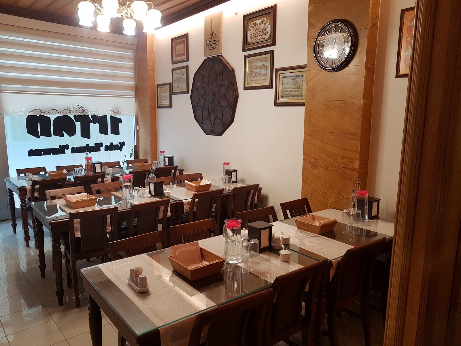 İRFAN SOFRASI Bayburt — fotoğraf 4