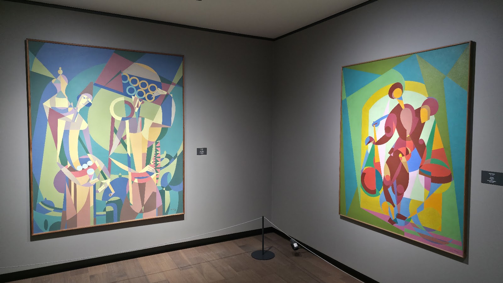 IRHM (İstanbul Resim ve Heykel Müzesi) — fotoğraf 2