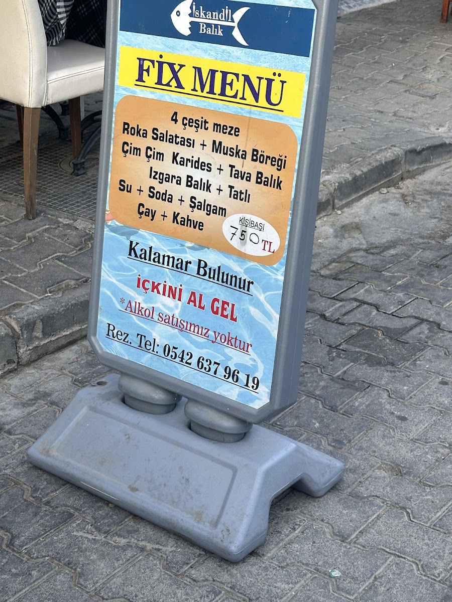 İskandil Balık — fotoğraf 2