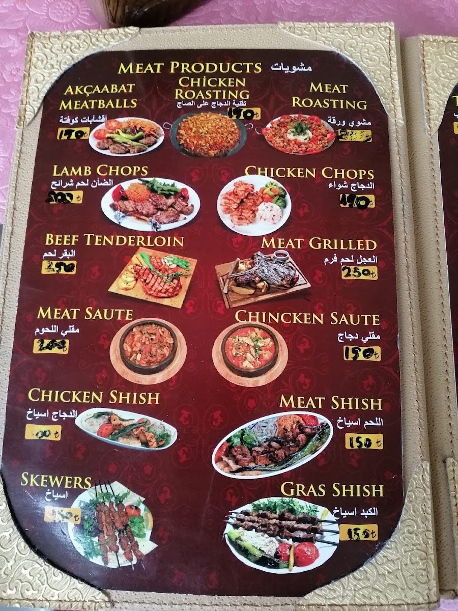 iskele köfte balık — fotoğraf 2