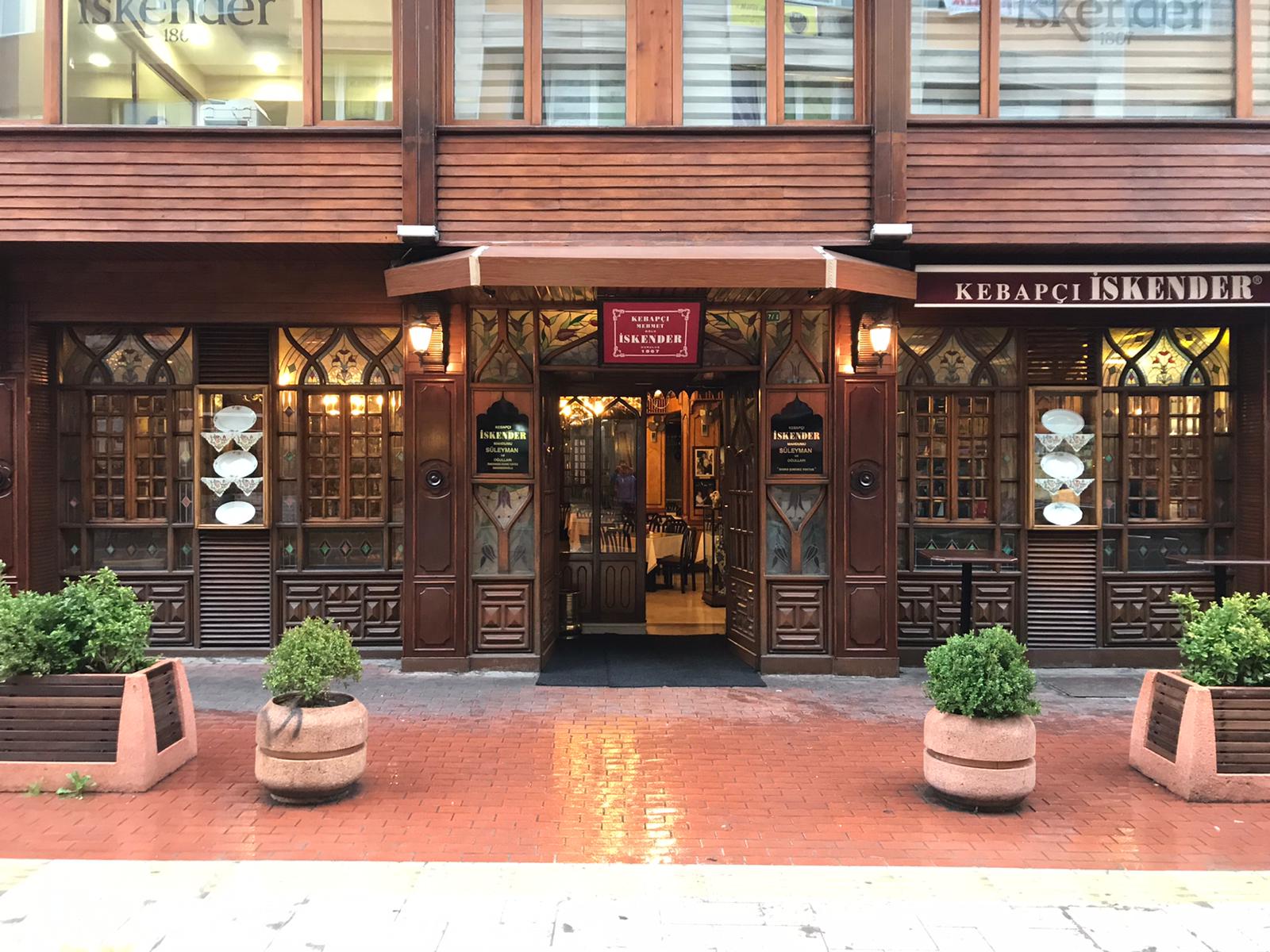 İSKENDER Tarihi Ahşap Dükkan — fotoğraf 1