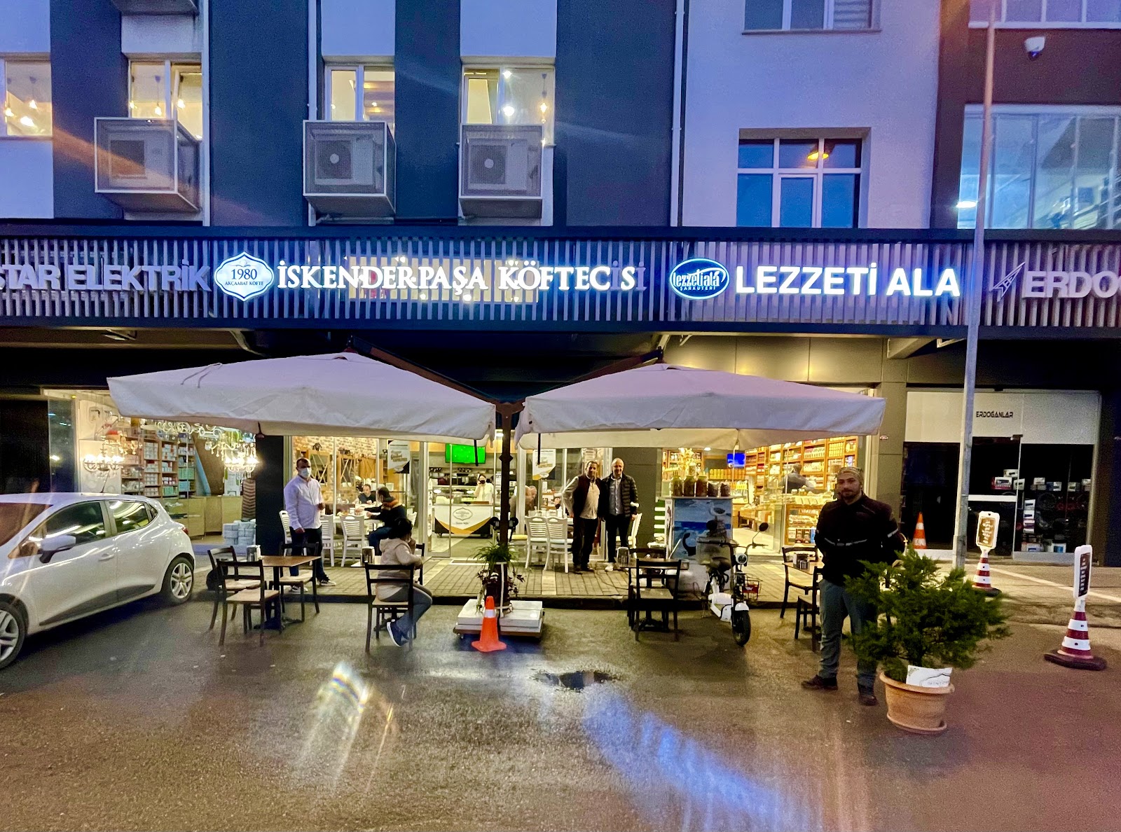 İskenderpaşa Köfte Salonu — photo 9