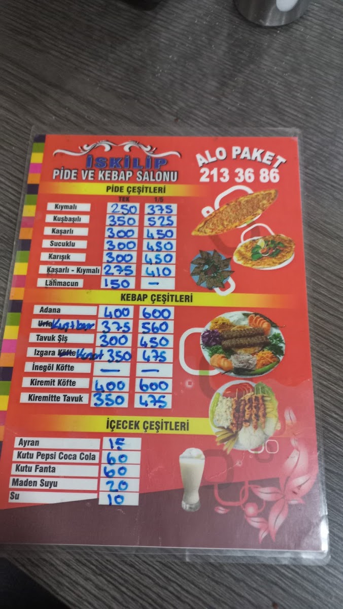 İskilip Pide Salonu — fotoğraf 2