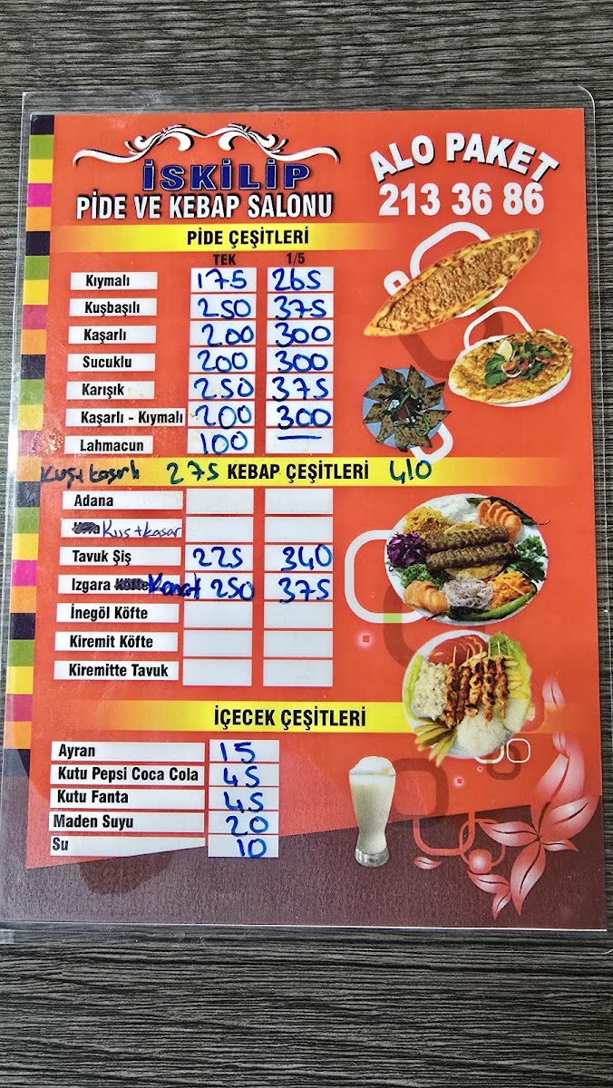 İskilip Pide Salonu — fotoğraf 3