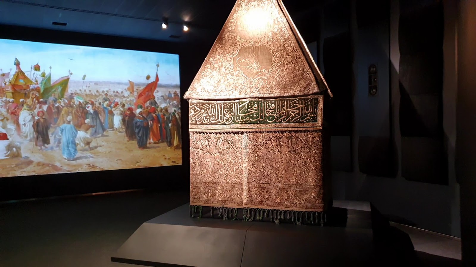 İslam Medeniyetleri Müzesi — fotoğraf 3