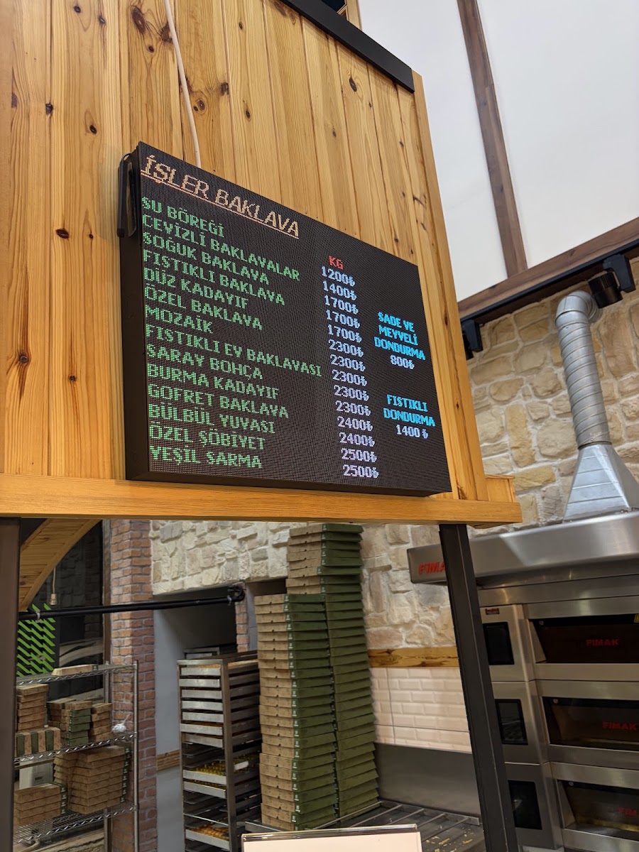 İşler Baklava (Beytepe) — photo 4