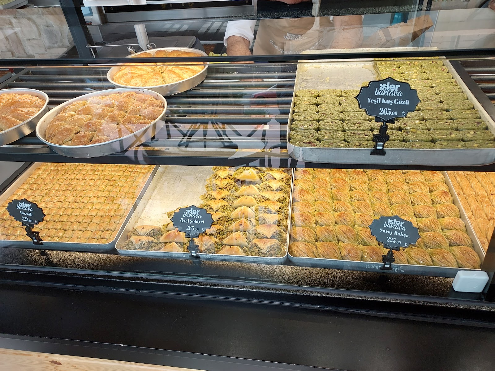 İşler Baklava (Beytepe) — photo 5
