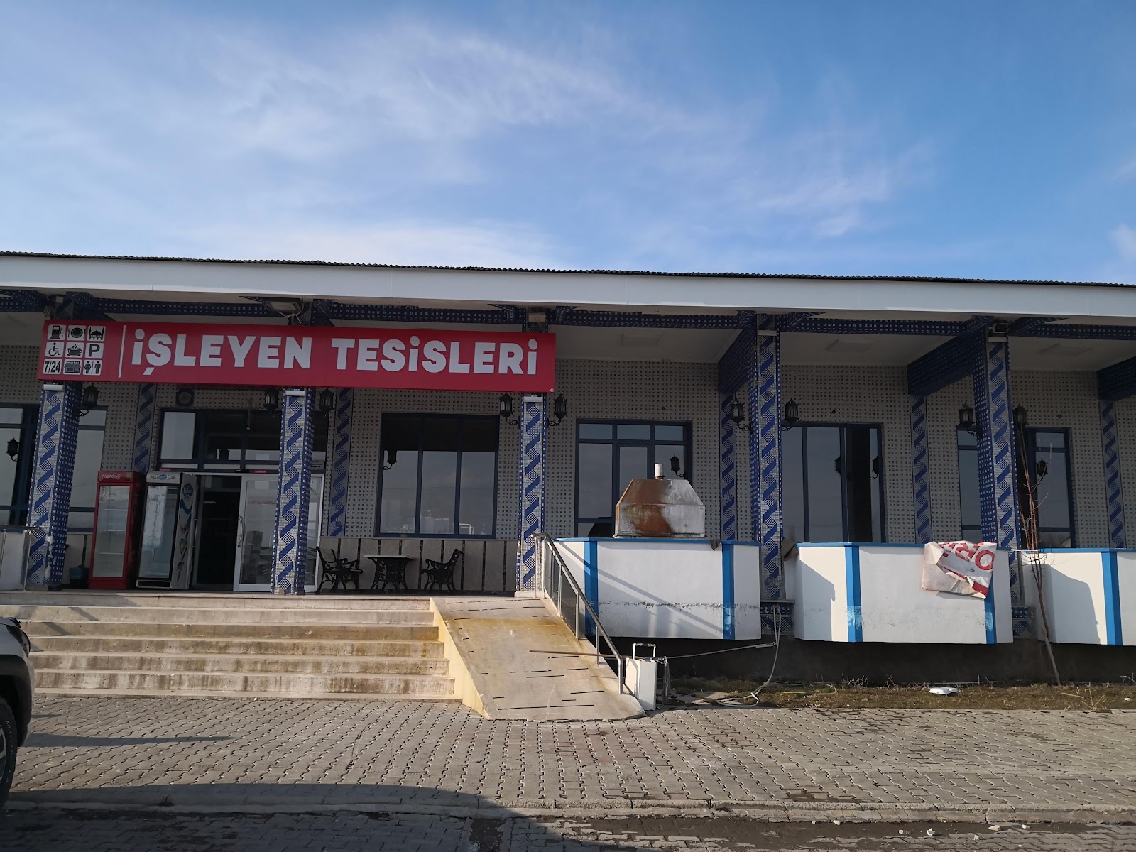 İşleyenler Dinlenme Tesisleri — photo 2
