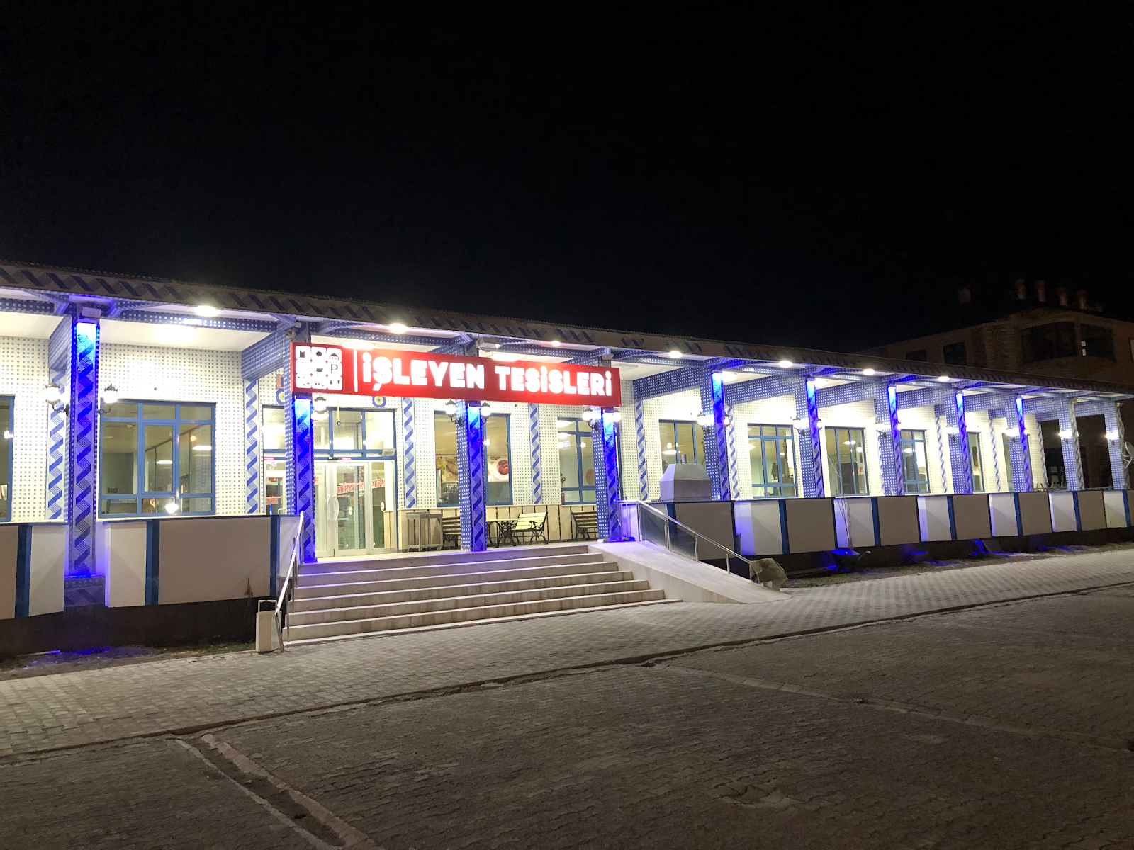 İşleyenler Dinlenme Tesisleri — photo 5