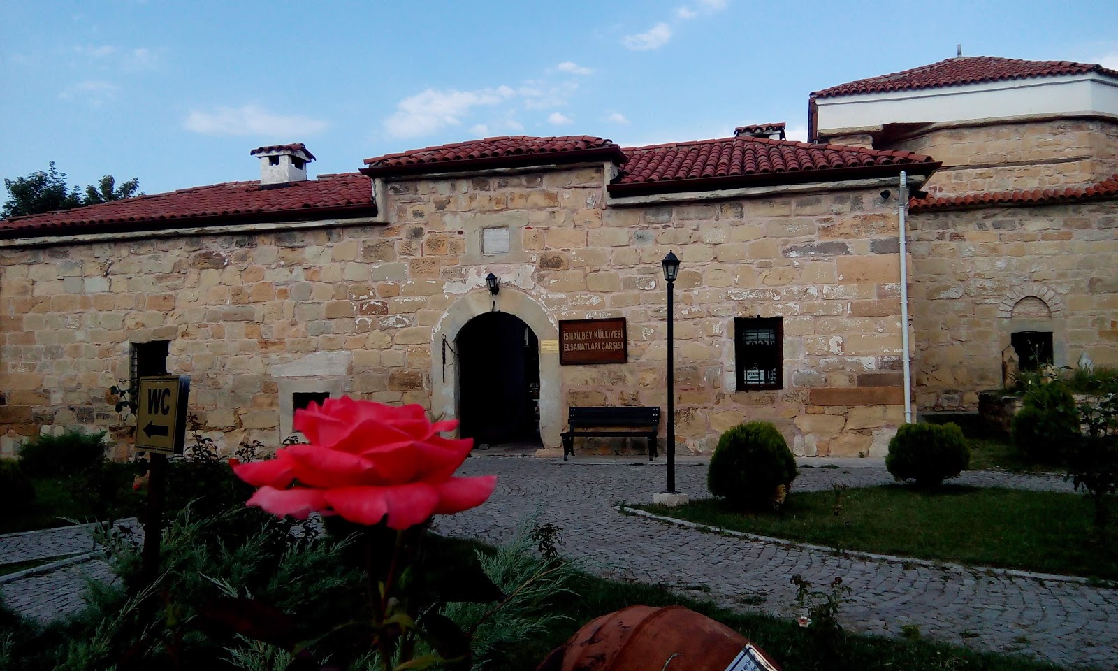 İsmail Bey Külliyesi — fotoğraf
