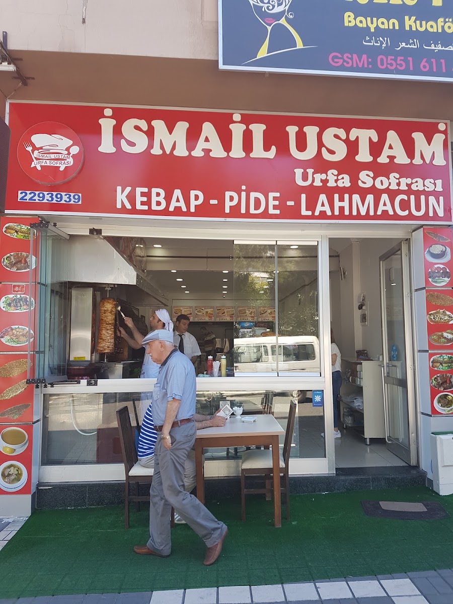 İsmail Ustam urfa sofrası — photo 7