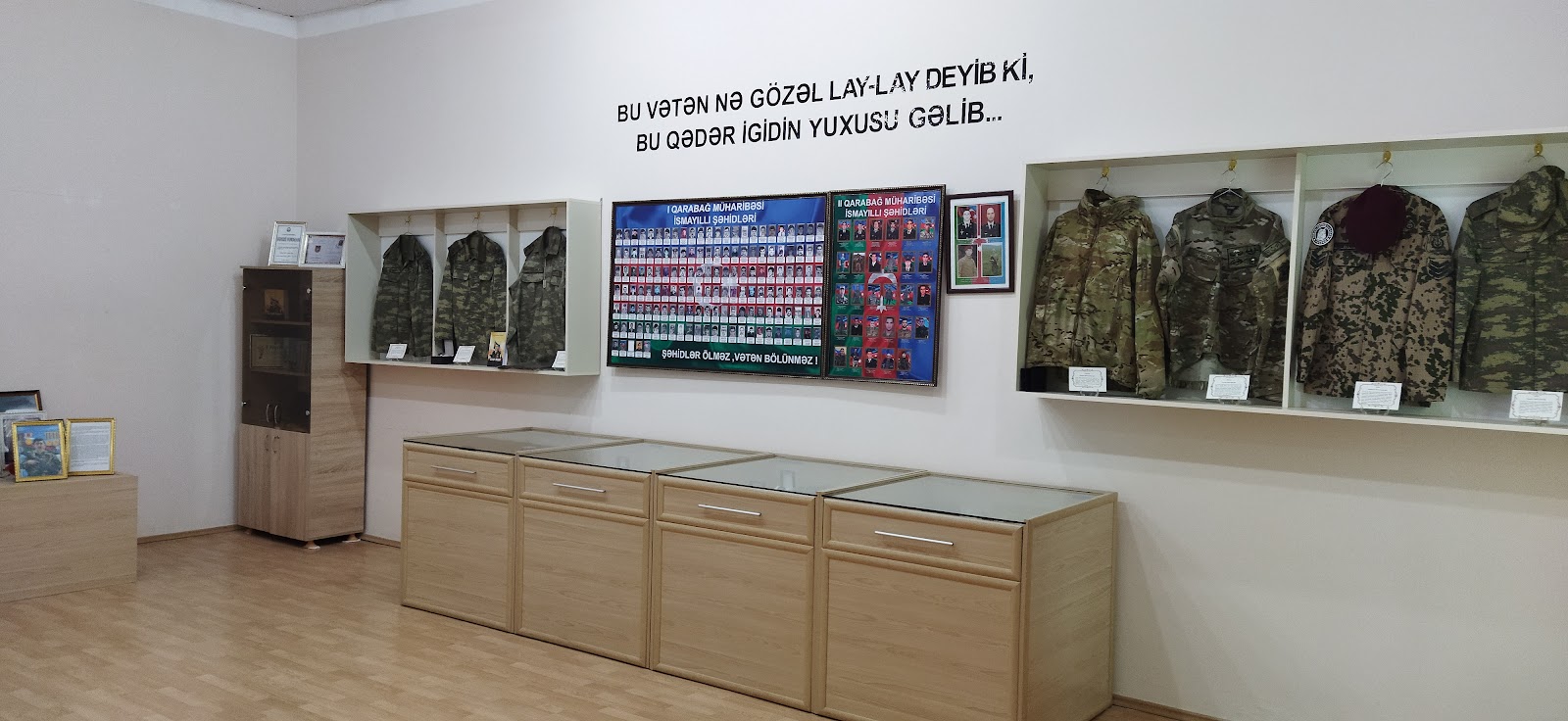 İsmayıllı Tarix Diyarşünaslıq Muzeyi — photo