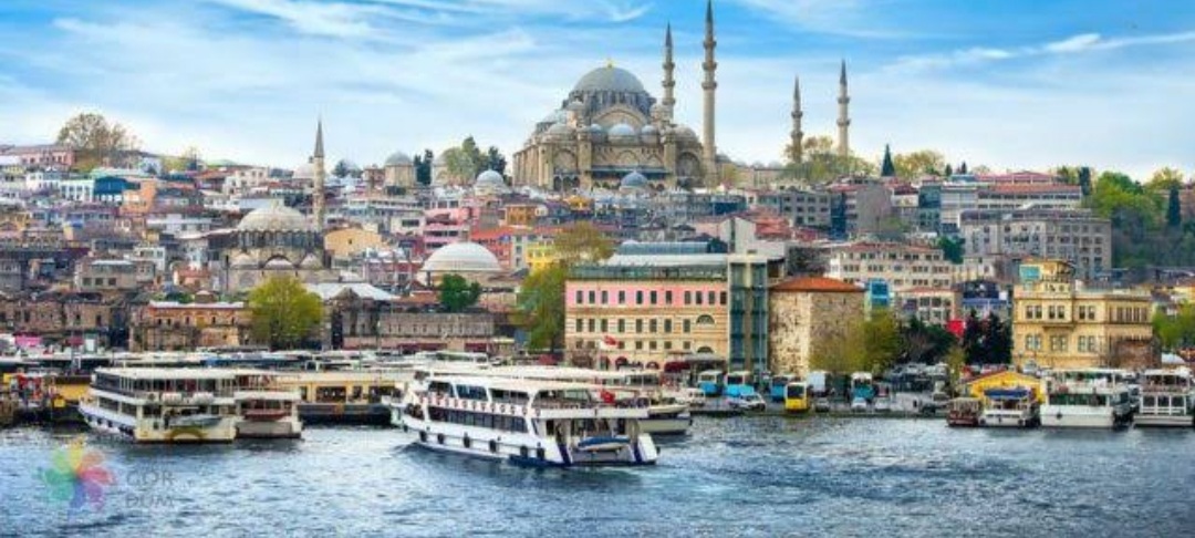 İstanbul — fotoğraf