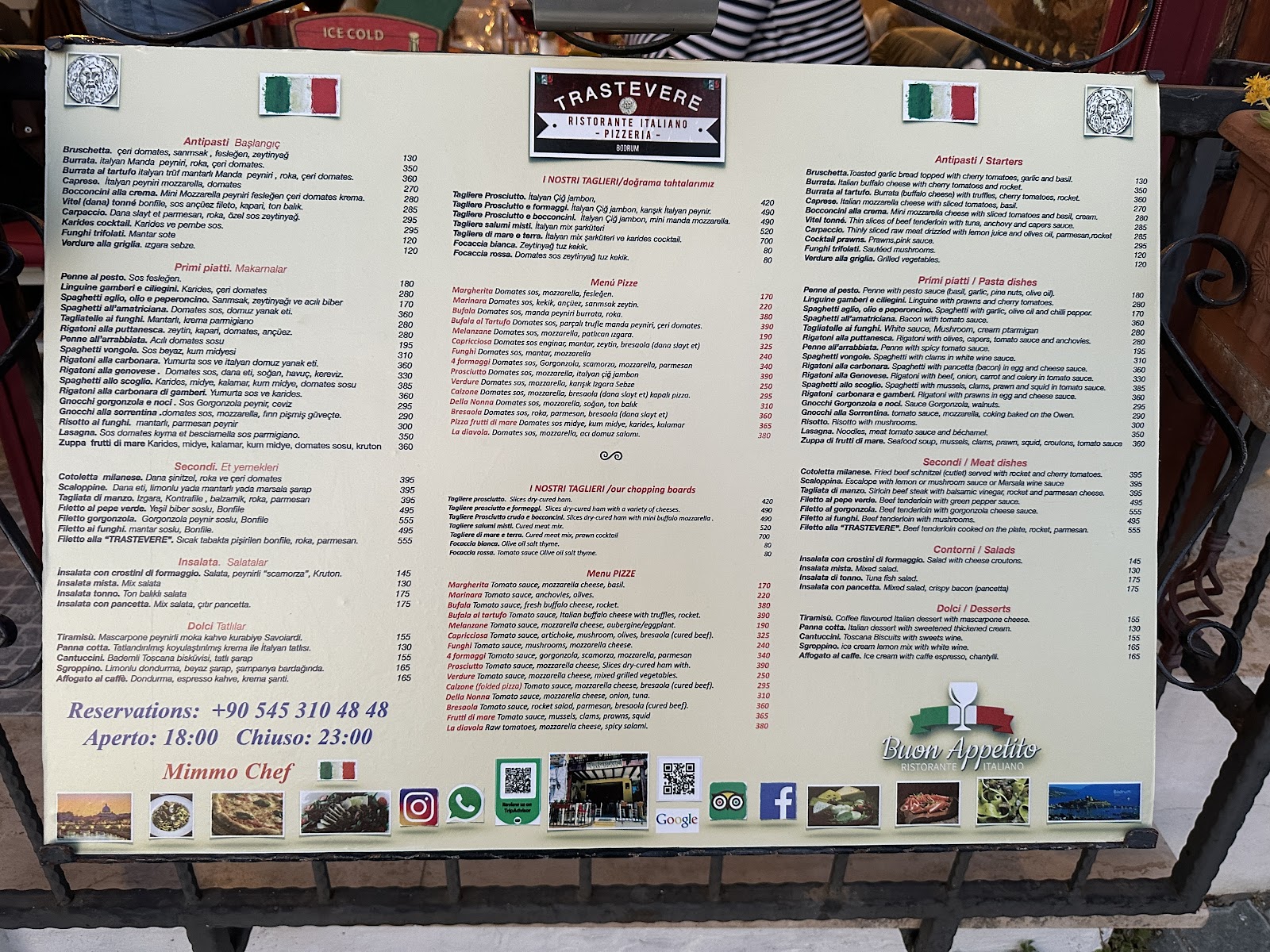 Italian Restaurant Trastevere — photo 4