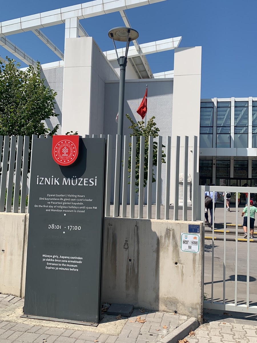 İznik Müzesi — photo 2
