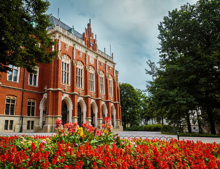 Jagiellonian University — photo