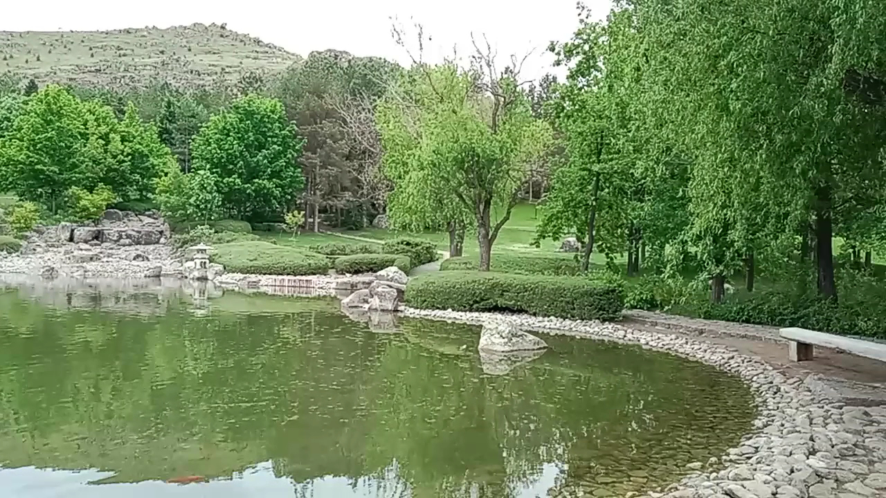 Japon Parkı — fotoğraf 3