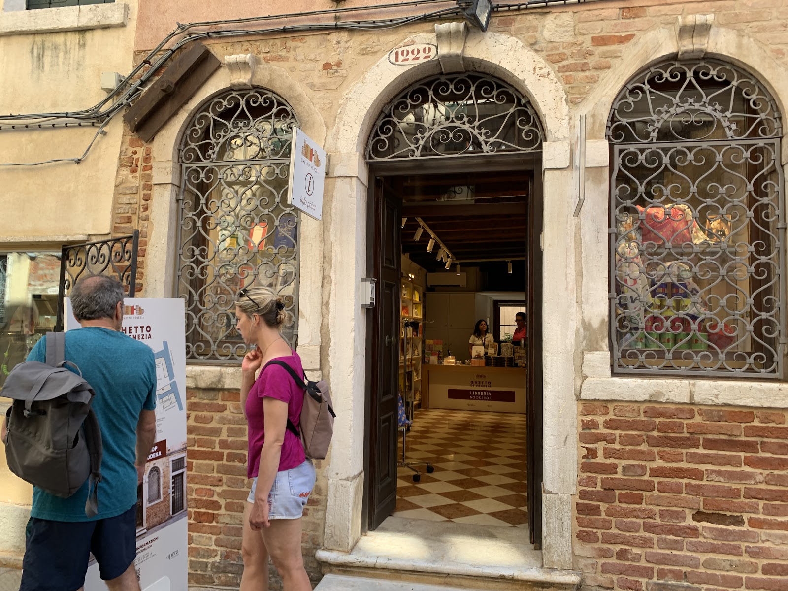 Jewish Quarter — photo 4