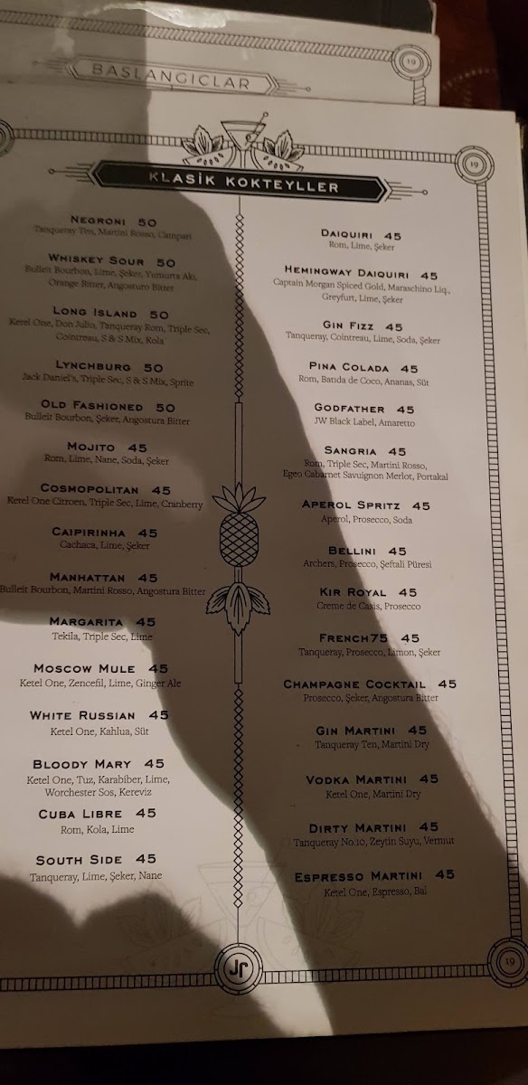 Joker No.19 — fotoğraf 5