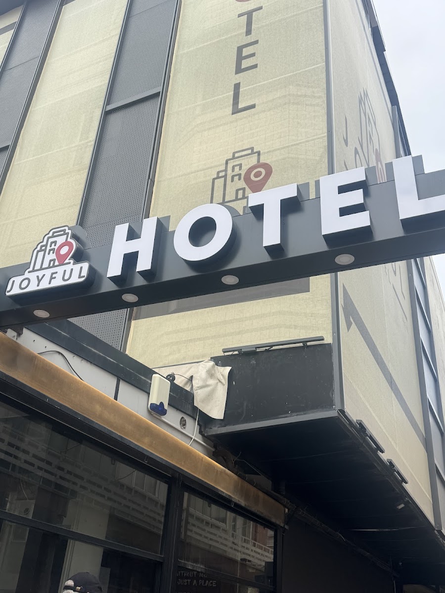 Joyfull Hotel By GNL — fotoğraf 4