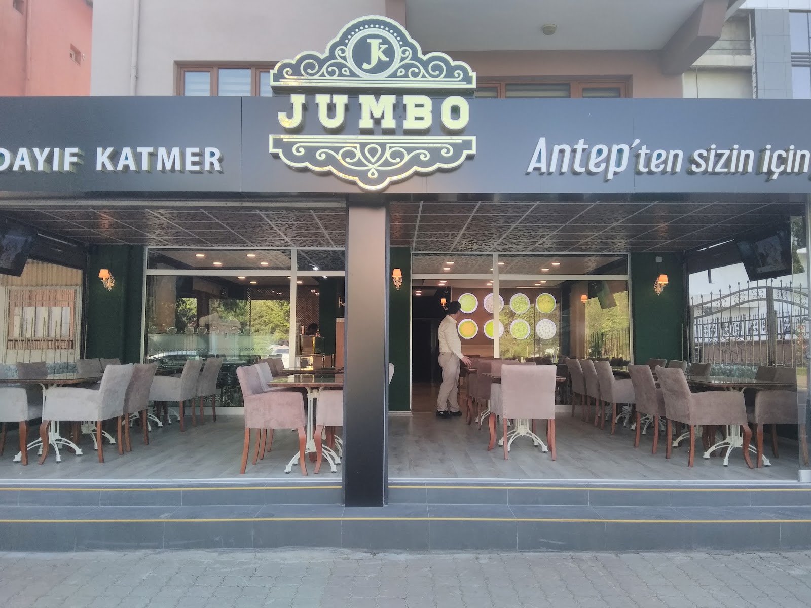 Jumbo Künefe İzmit Yahyakaptan — fotoğraf