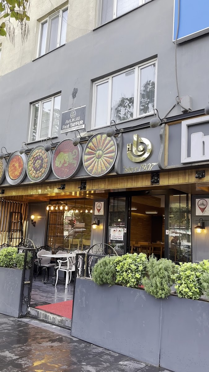 Kadayıfçı Hacı Levent | Çamlıca Şubesi — fotoğraf