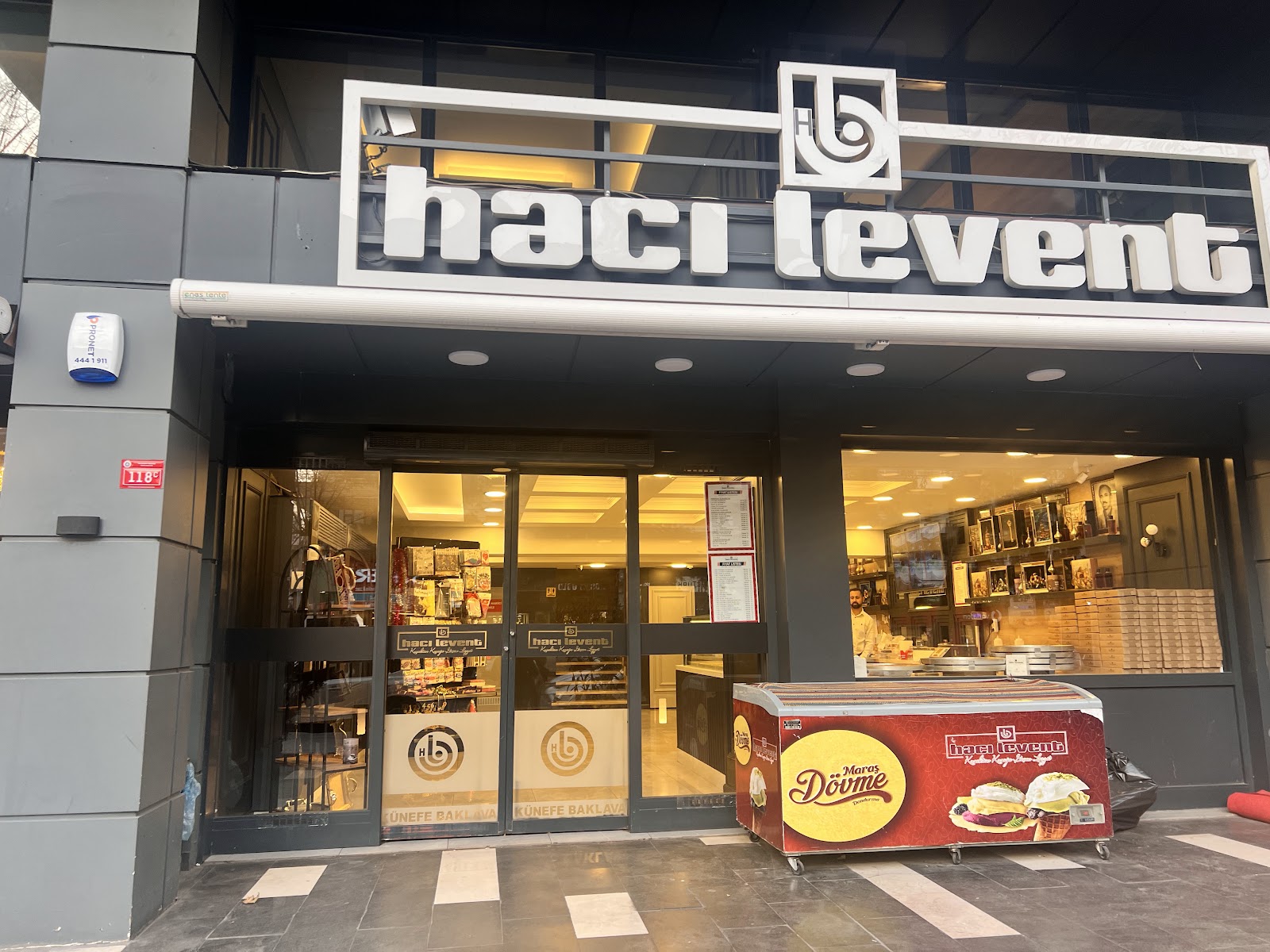 Kadayıfçı Hacı Levent | Metropol Şubesi — fotoğraf