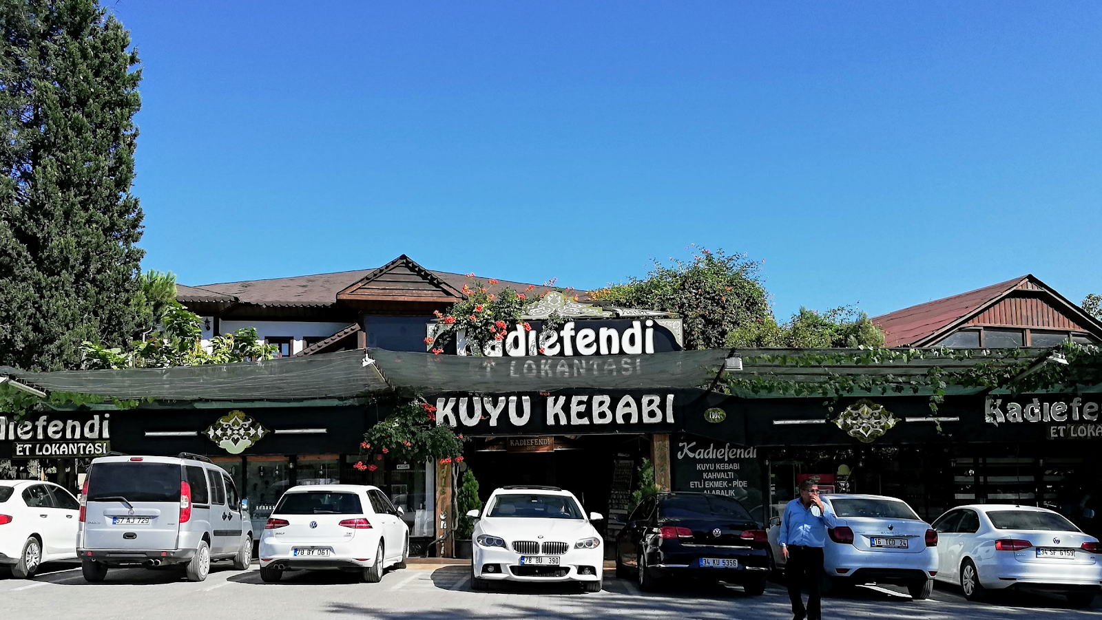 Kadıefendi Et Lokantası ( Kuyu Kebabı & Kahvaltı ) — fotoğraf