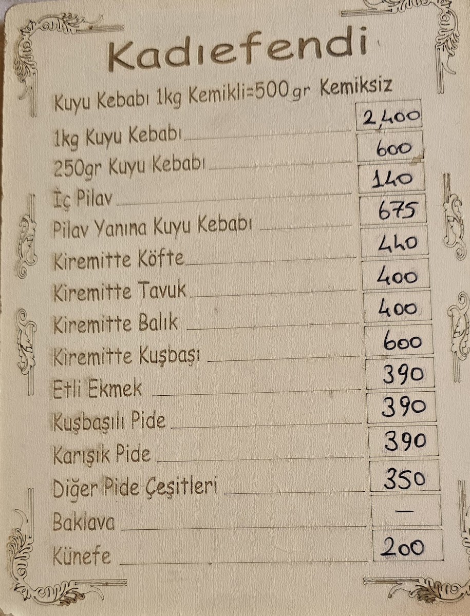 Kadıefendi Et Lokantası ( Kuyu Kebabı & Kahvaltı ) — fotoğraf 2