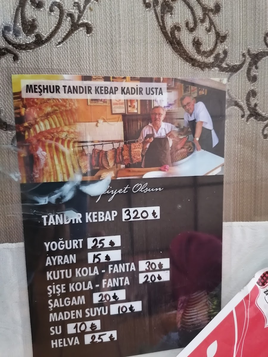 Kadir Ustanin Yeri Meşhur Tandir Kebap — fotoğraf 2