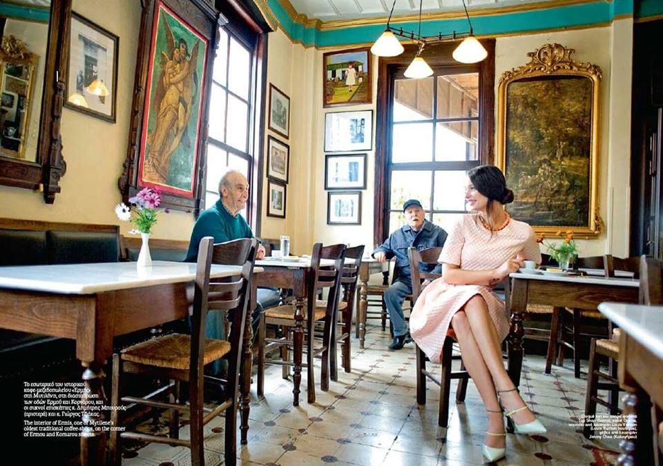 Kafeneion O Ermis — photo