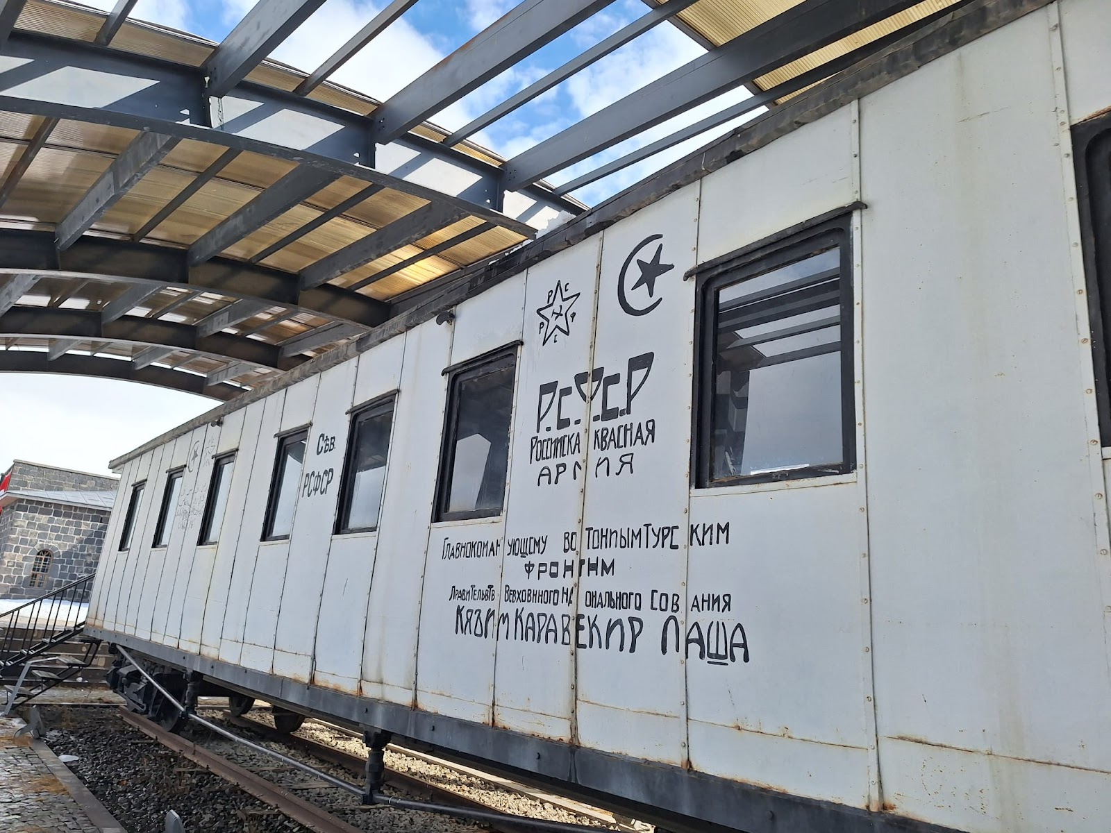 Kafkas Cephesi Harp Tarihi Müzesi — fotoğraf 2